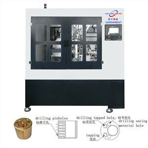 Brass Lock Machine