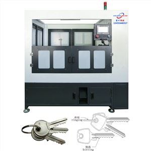 Key Blank