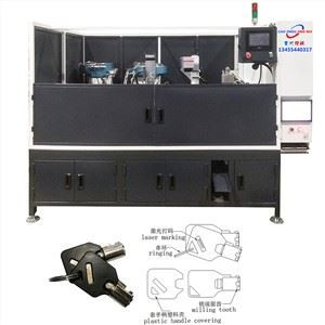 Magna tal-Lasering Ewlenin