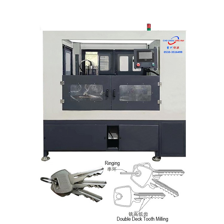 Fabbrika tal-Magni Ewlenin